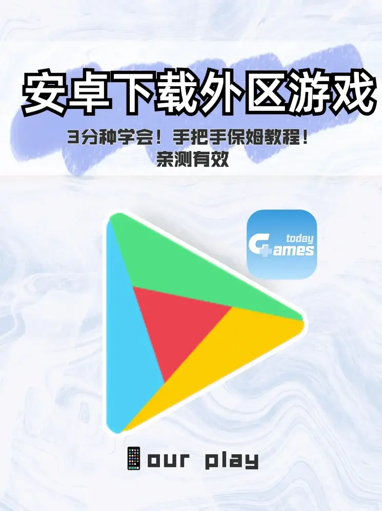 半岛体育页面登录入口特别版截图0
